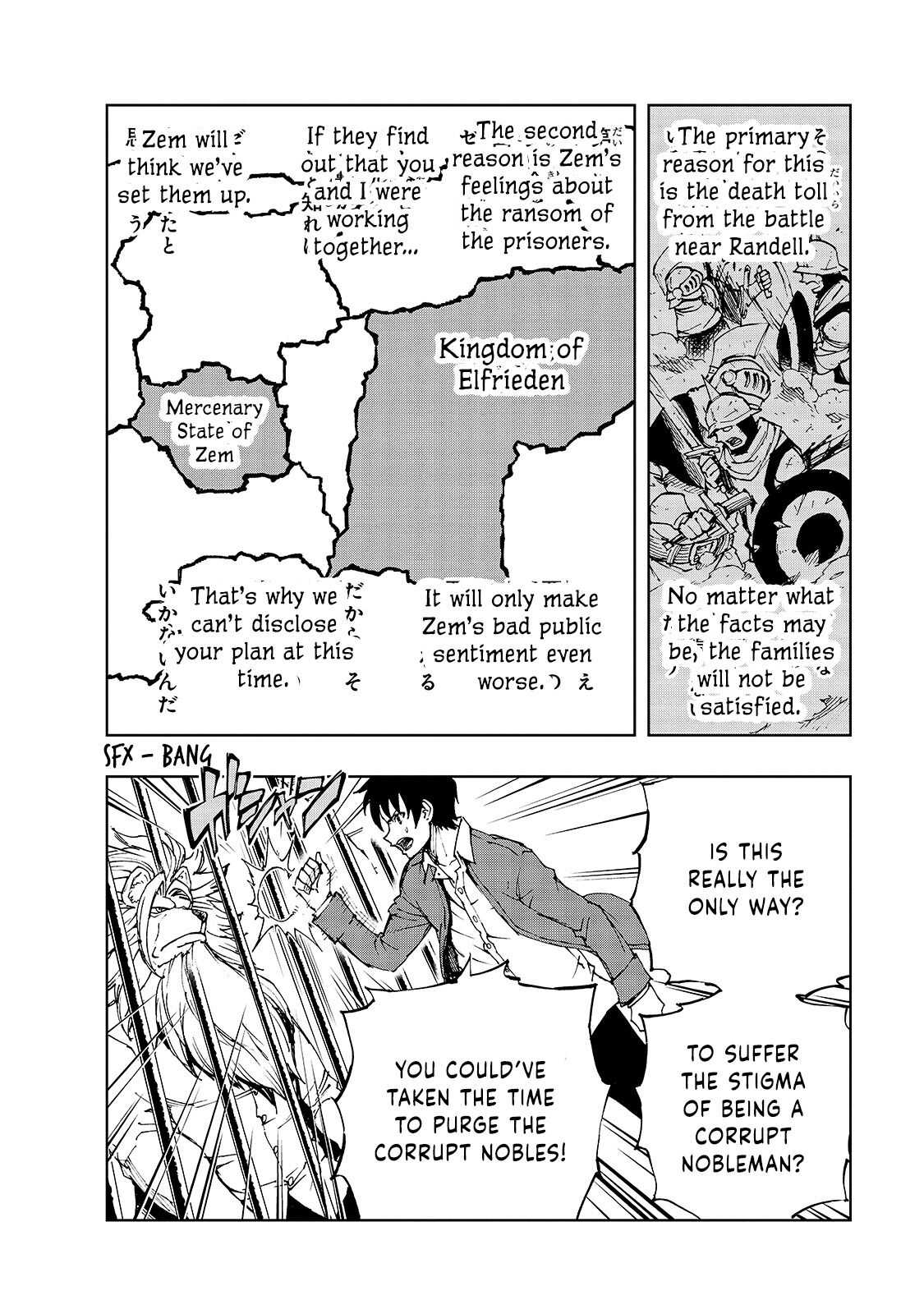 How a Realist Hero Rebuilt the Kingdom Chapter 38 7